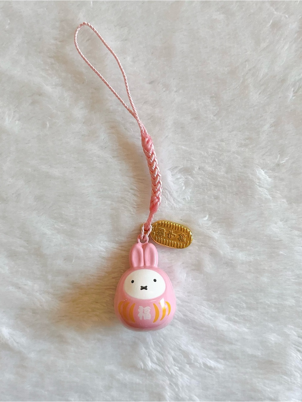 NWOT Kawaii Daruma Miffy Mascot Lucky Charm keychain in Pink japan Merch